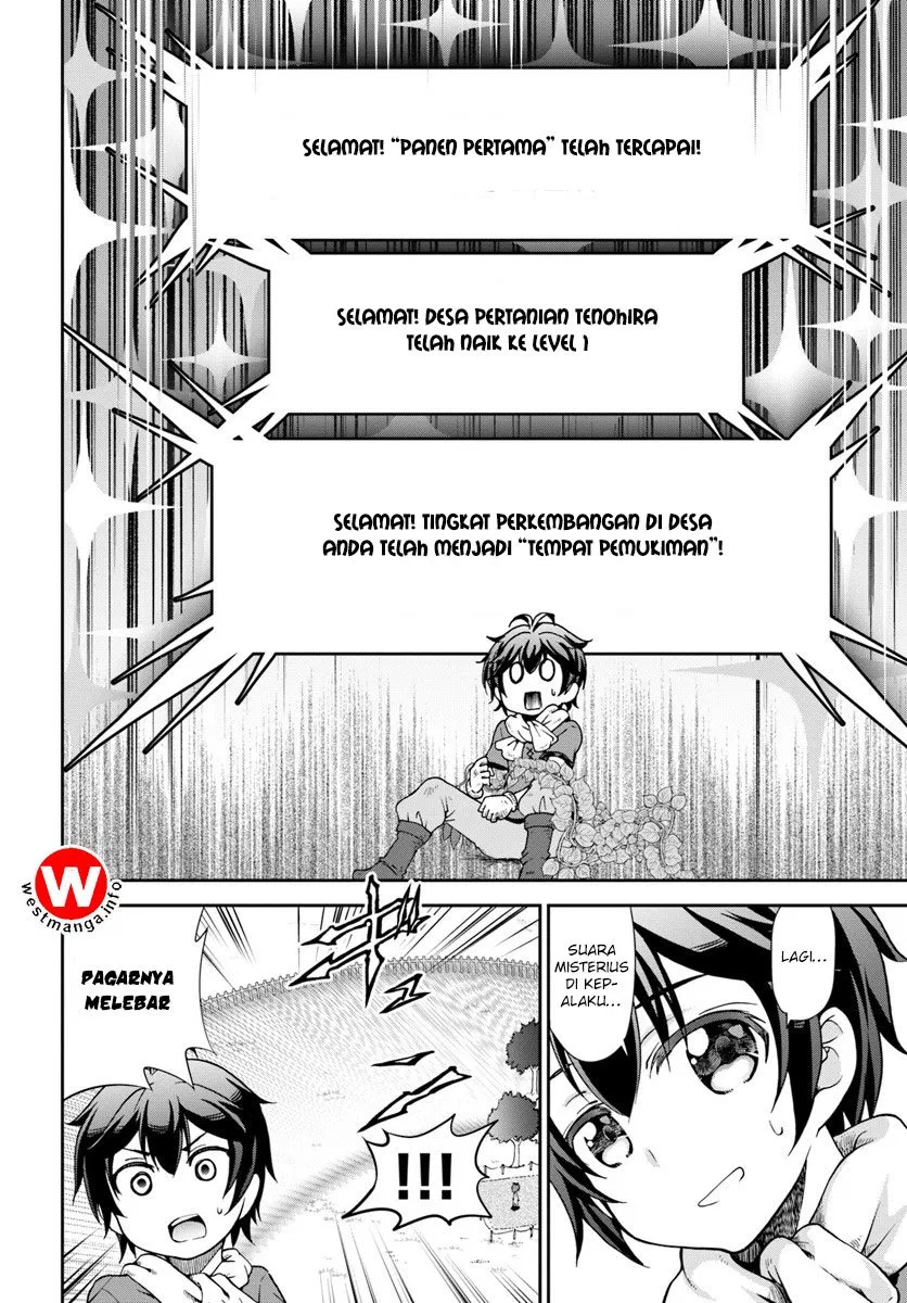 Tenohira Kaitakumura de Isekai Kenkouki ~Fueteku Yome-tachi to Nonbiri Mujintou Raifu~ Chapter 2