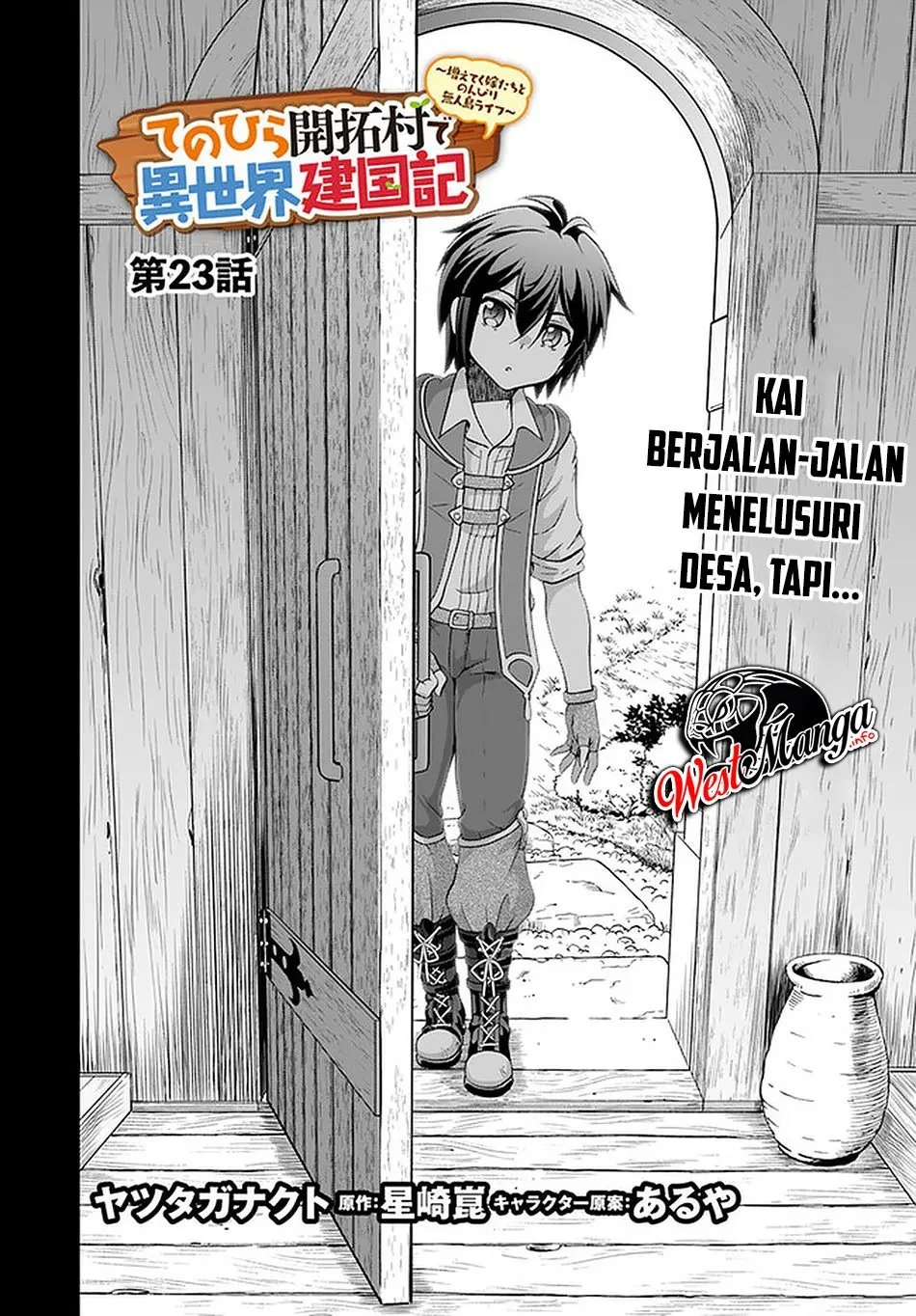 Tenohira Kaitakumura de Isekai Kenkouki ~Fueteku Yome-tachi to Nonbiri Mujintou Raifu~ Chapter 23