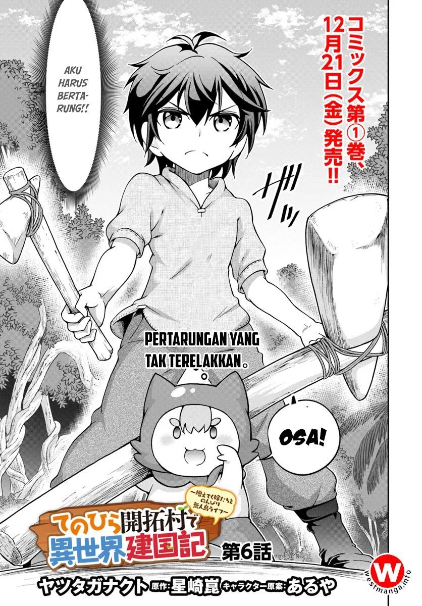 Tenohira Kaitakumura de Isekai Kenkouki ~Fueteku Yome-tachi to Nonbiri Mujintou Raifu~ Chapter 6