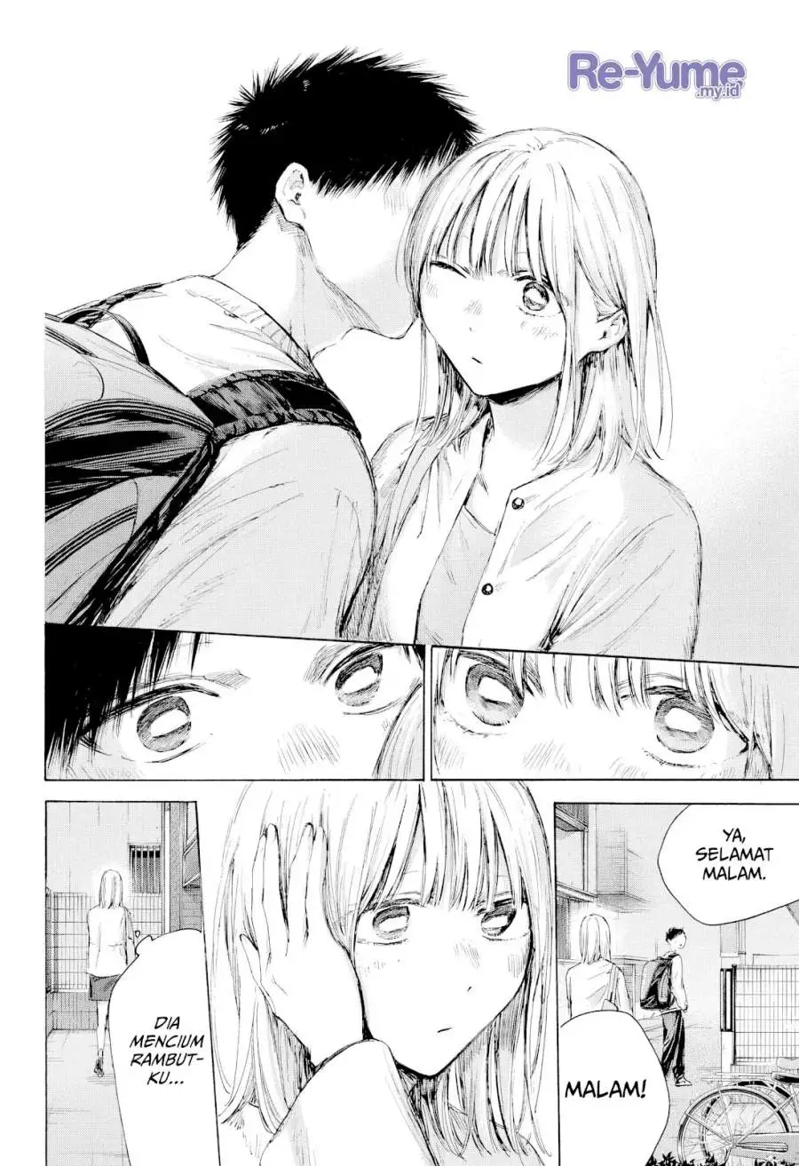 Ao no Hako Chapter 232
