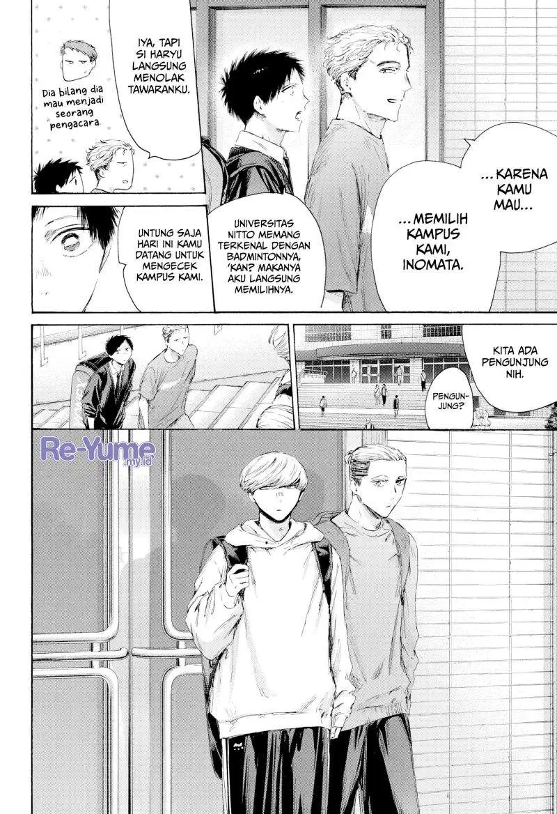 Ao no Hako Chapter 233