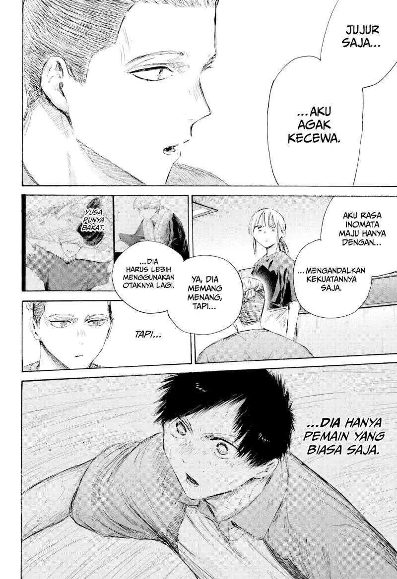 Ao no Hako Chapter 233