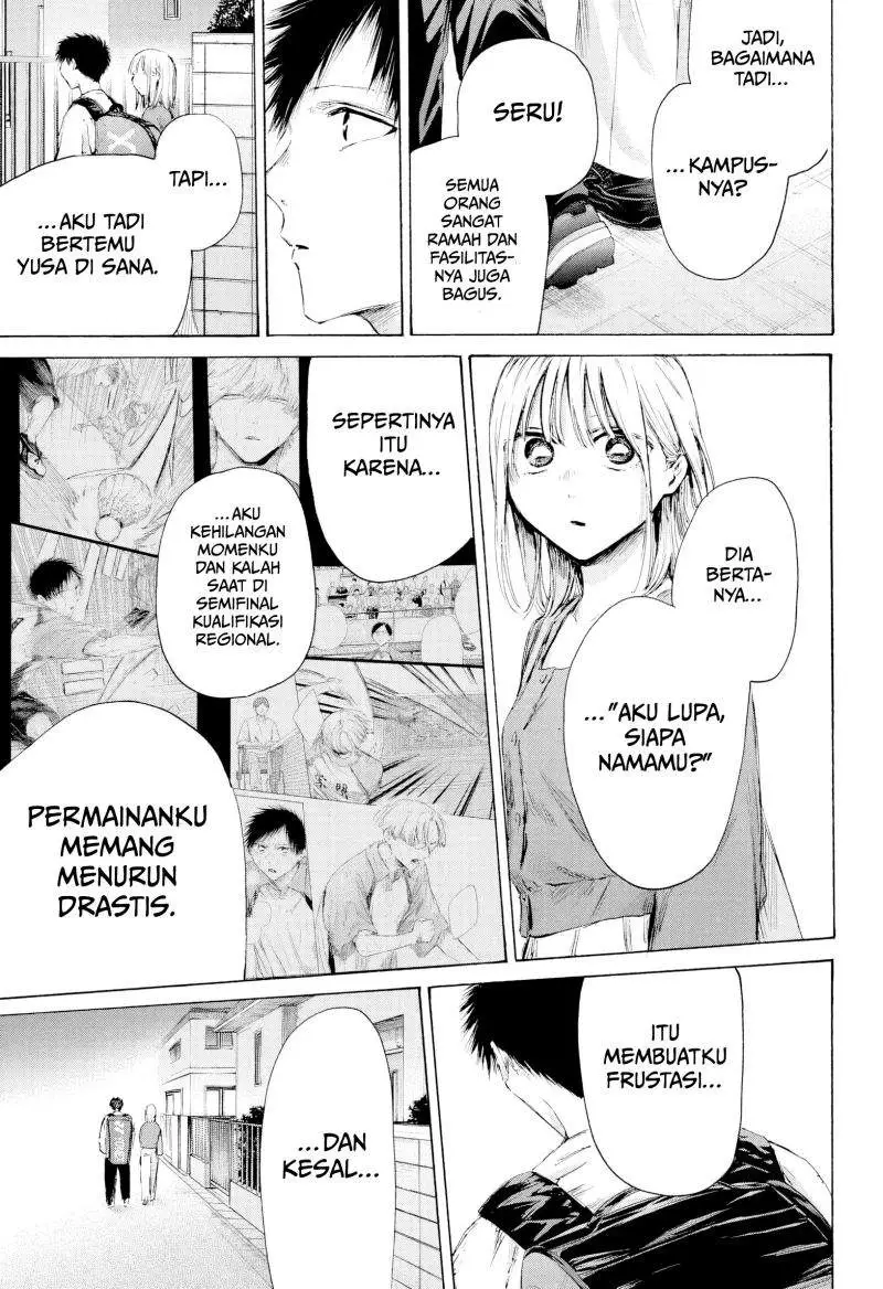 Ao no Hako Chapter 233