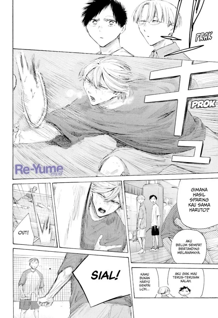 Ao no Hako Chapter 234
