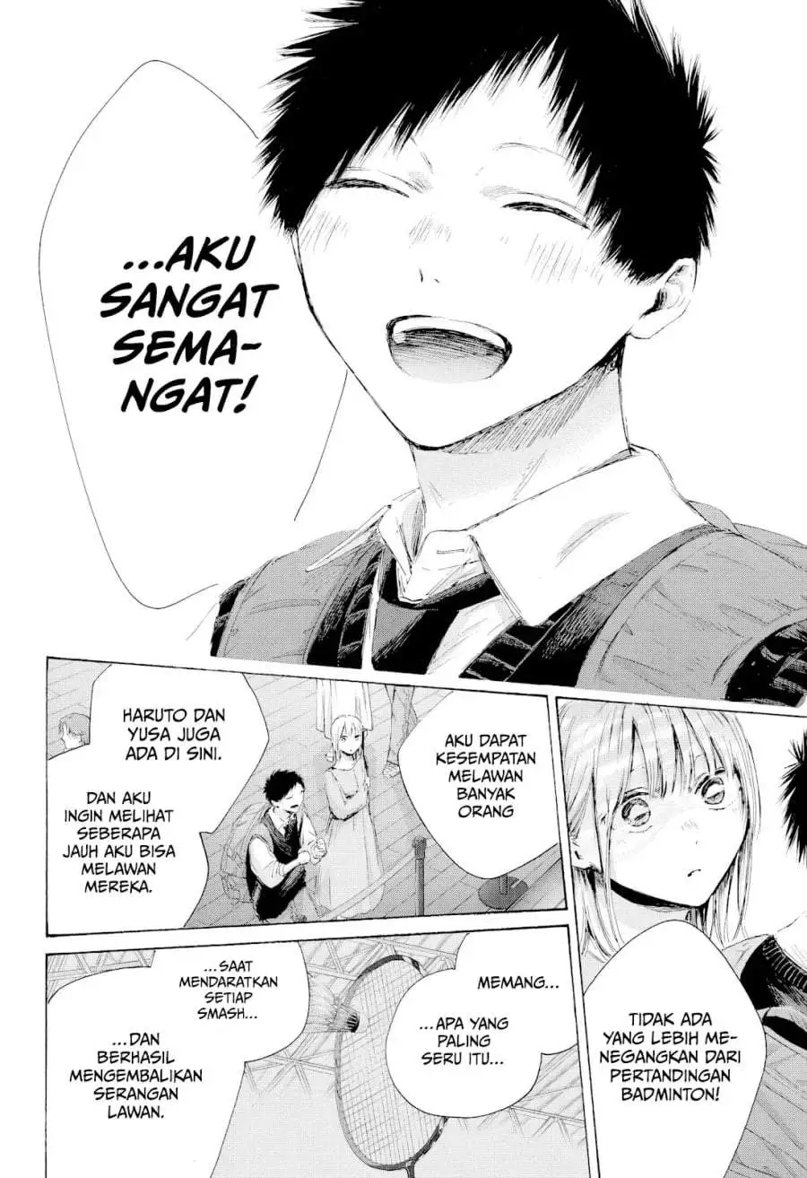 Ao no Hako Chapter 235