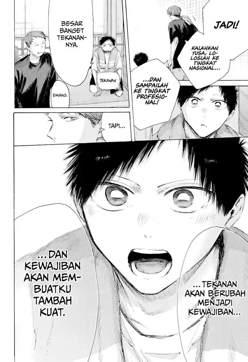 Ao no Hako Chapter 236