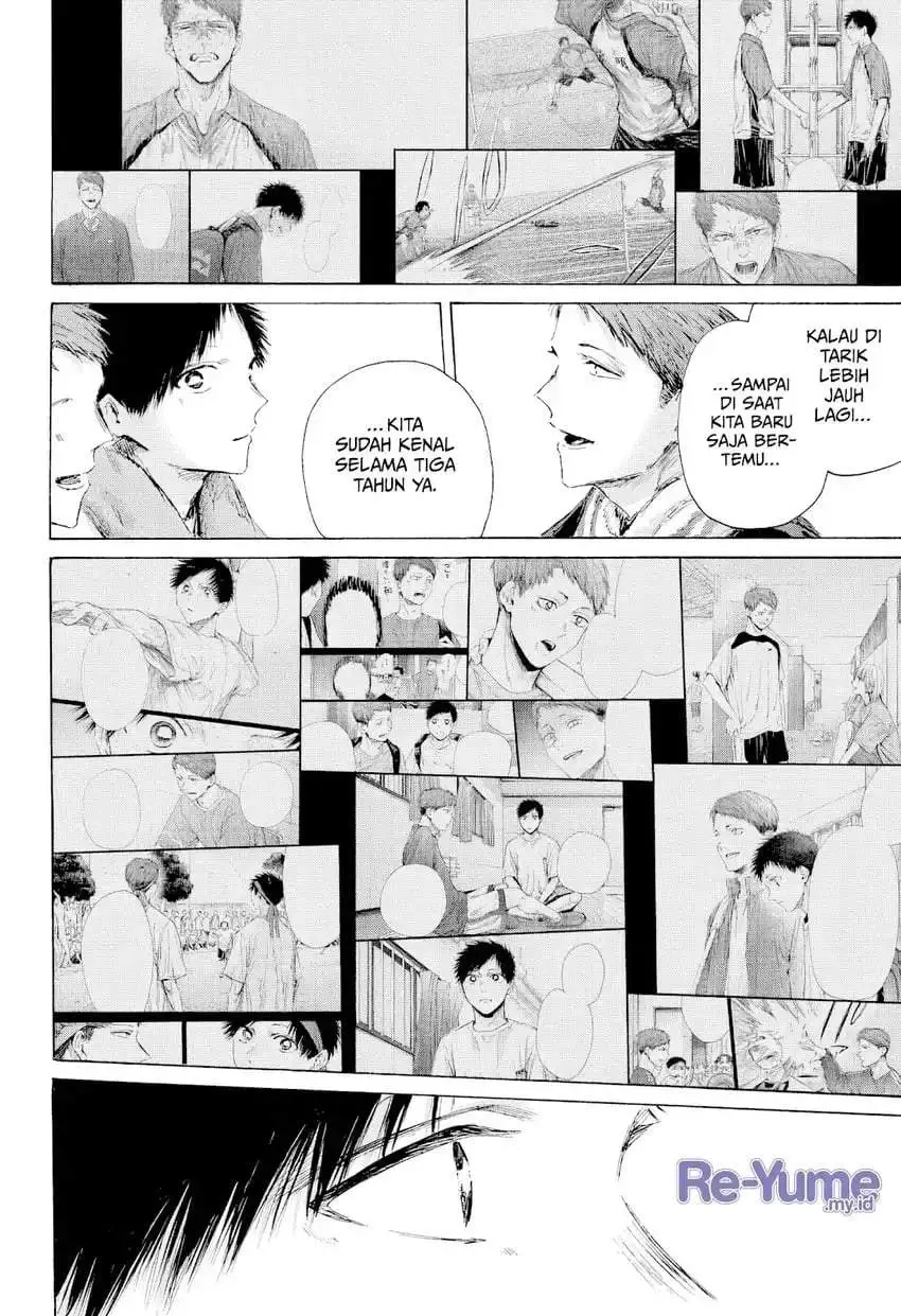 Ao no Hako Chapter 236