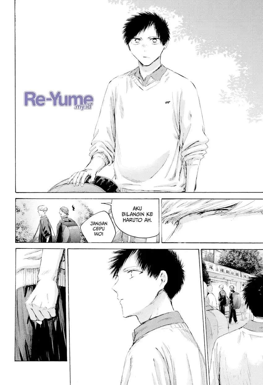 Ao no Hako Chapter 237