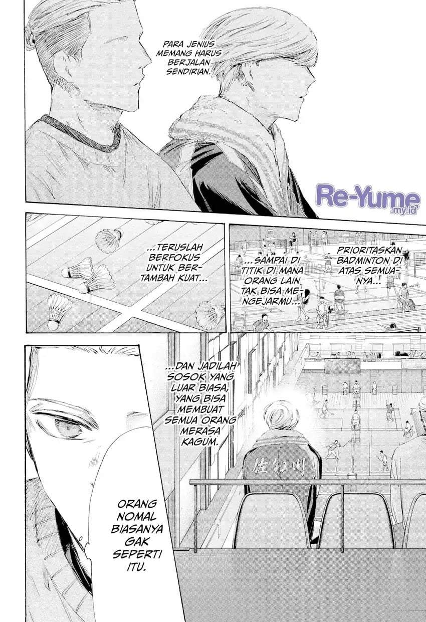 Ao no Hako Chapter 237