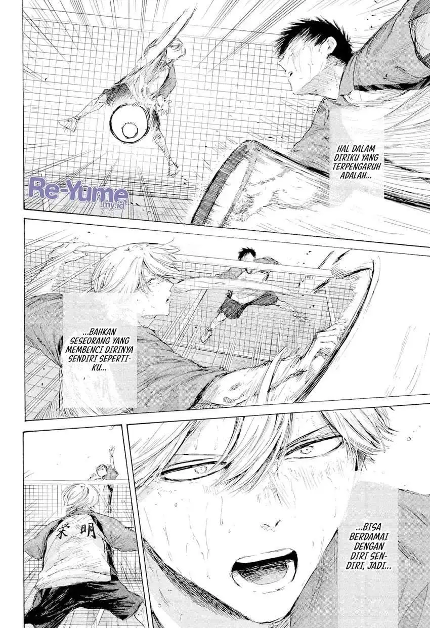Ao no Hako Chapter 238