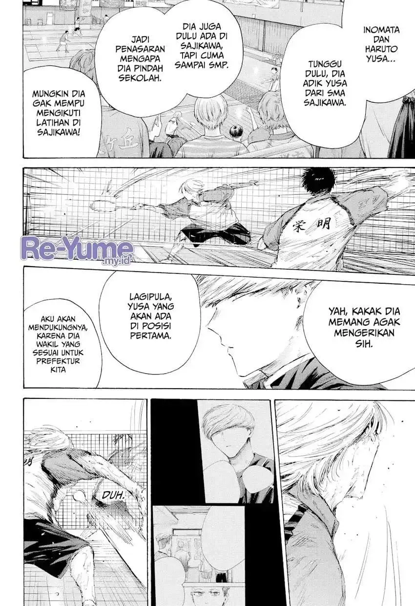 Ao no Hako Chapter 238
