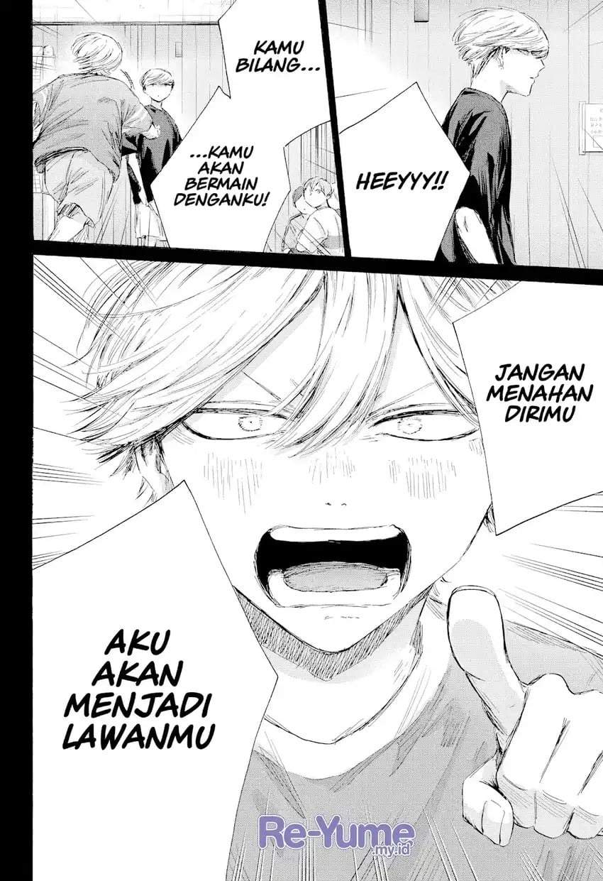 Ao no Hako Chapter 239