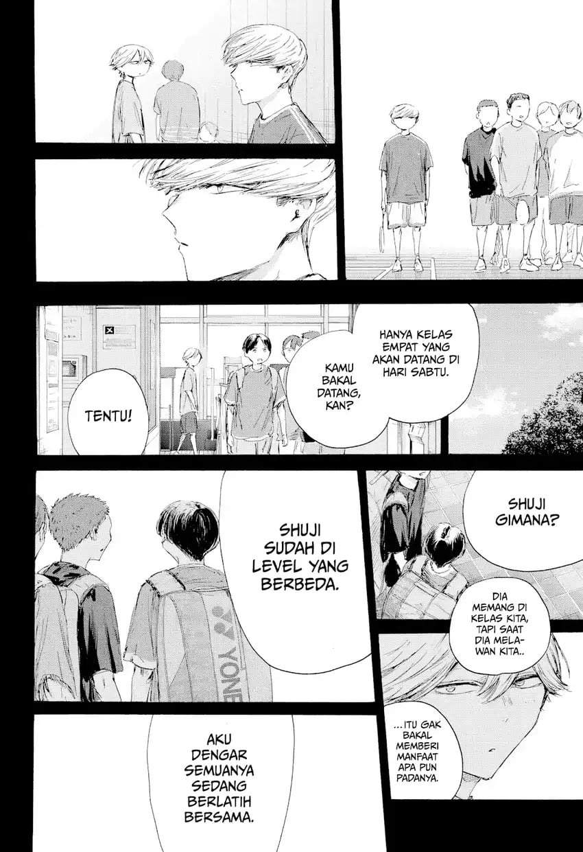 Ao no Hako Chapter 239