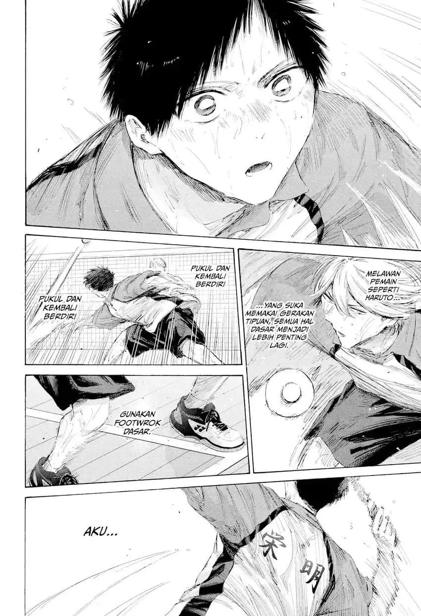 Ao no Hako Chapter 240