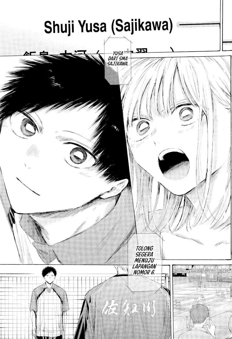 Ao no Hako Chapter 241