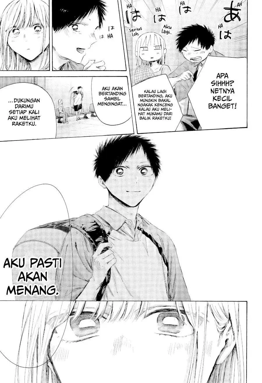 Ao no Hako Chapter 241