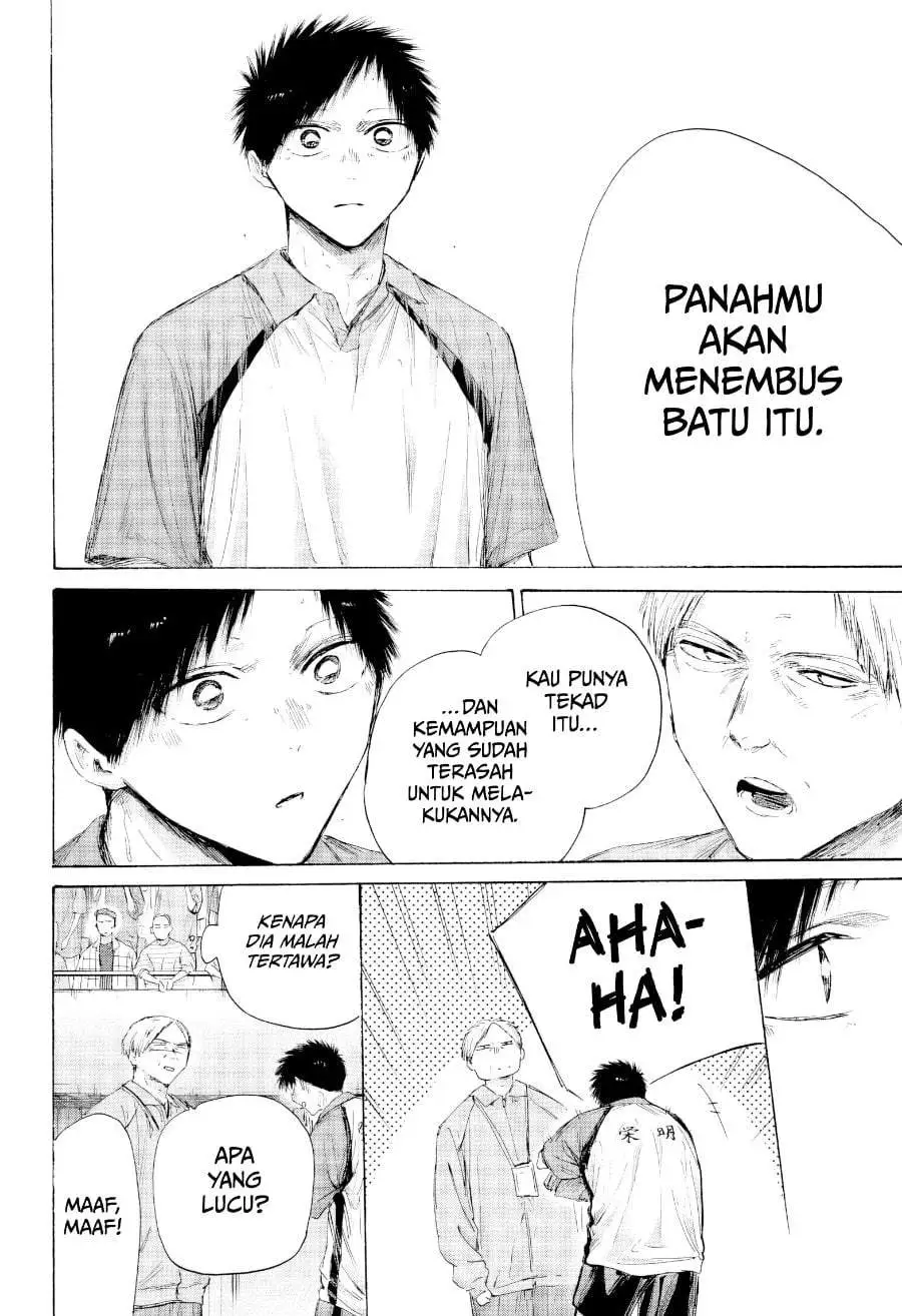Ao no Hako Chapter 243