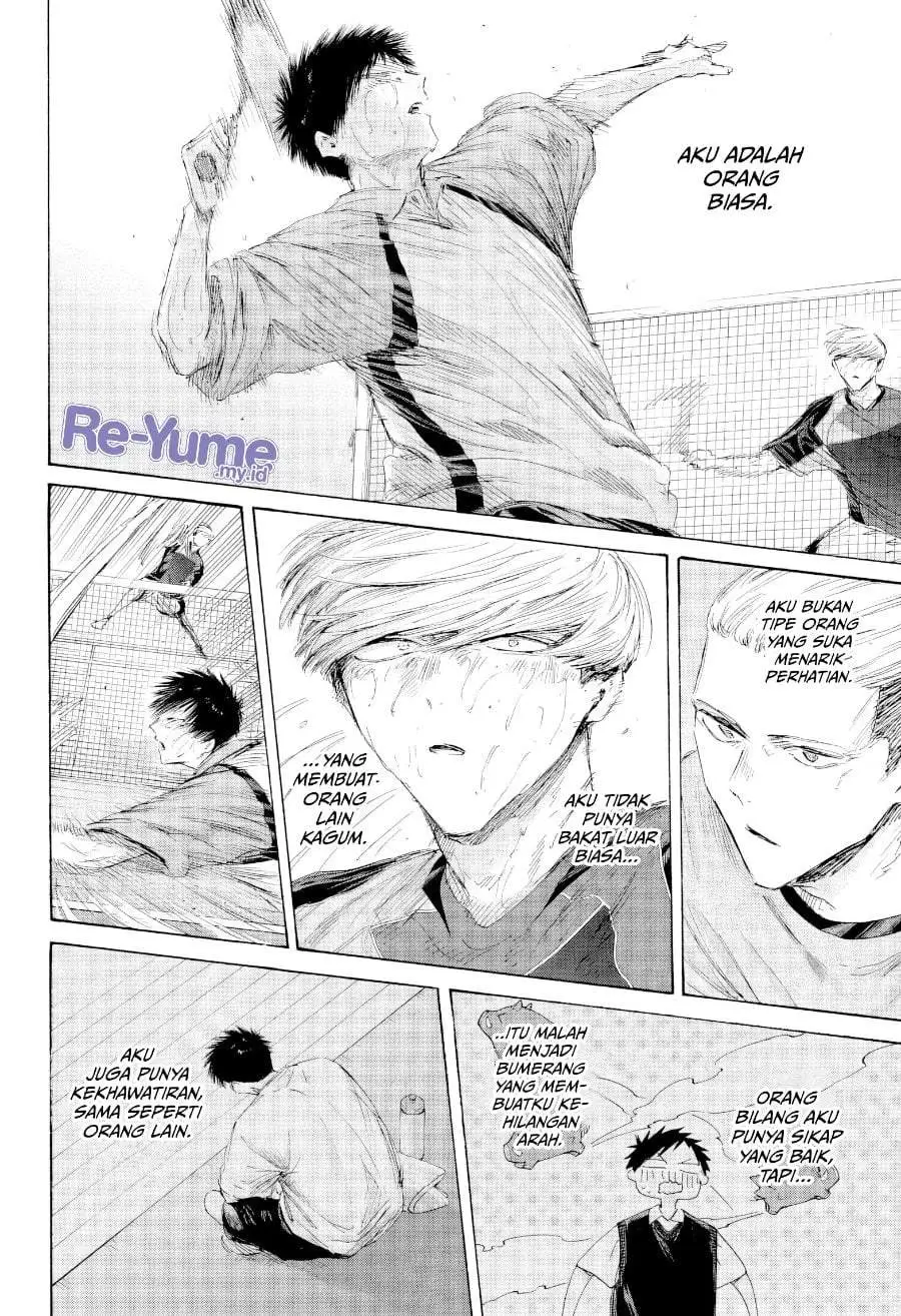 Ao no Hako Chapter 244