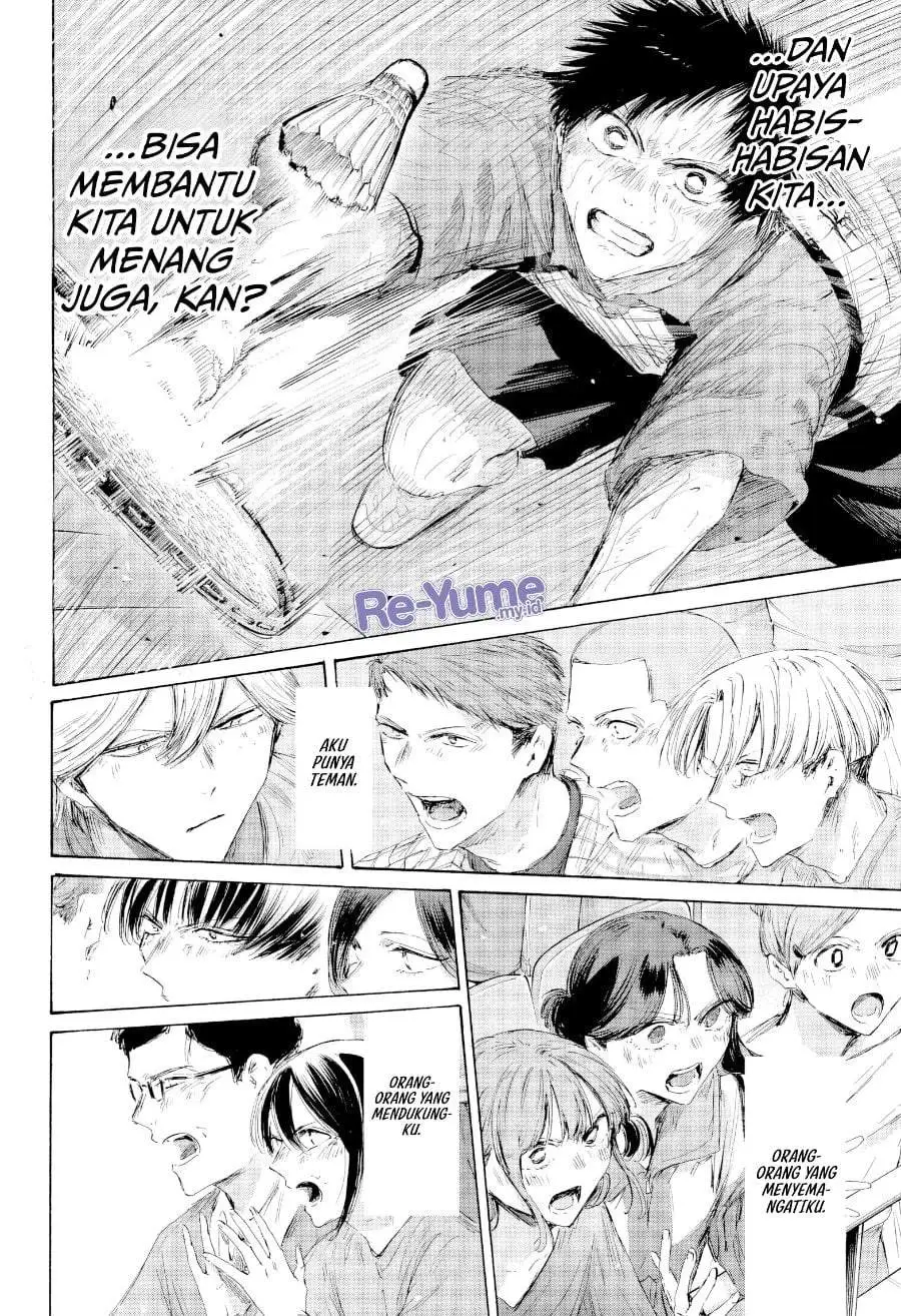 Ao no Hako Chapter 245
