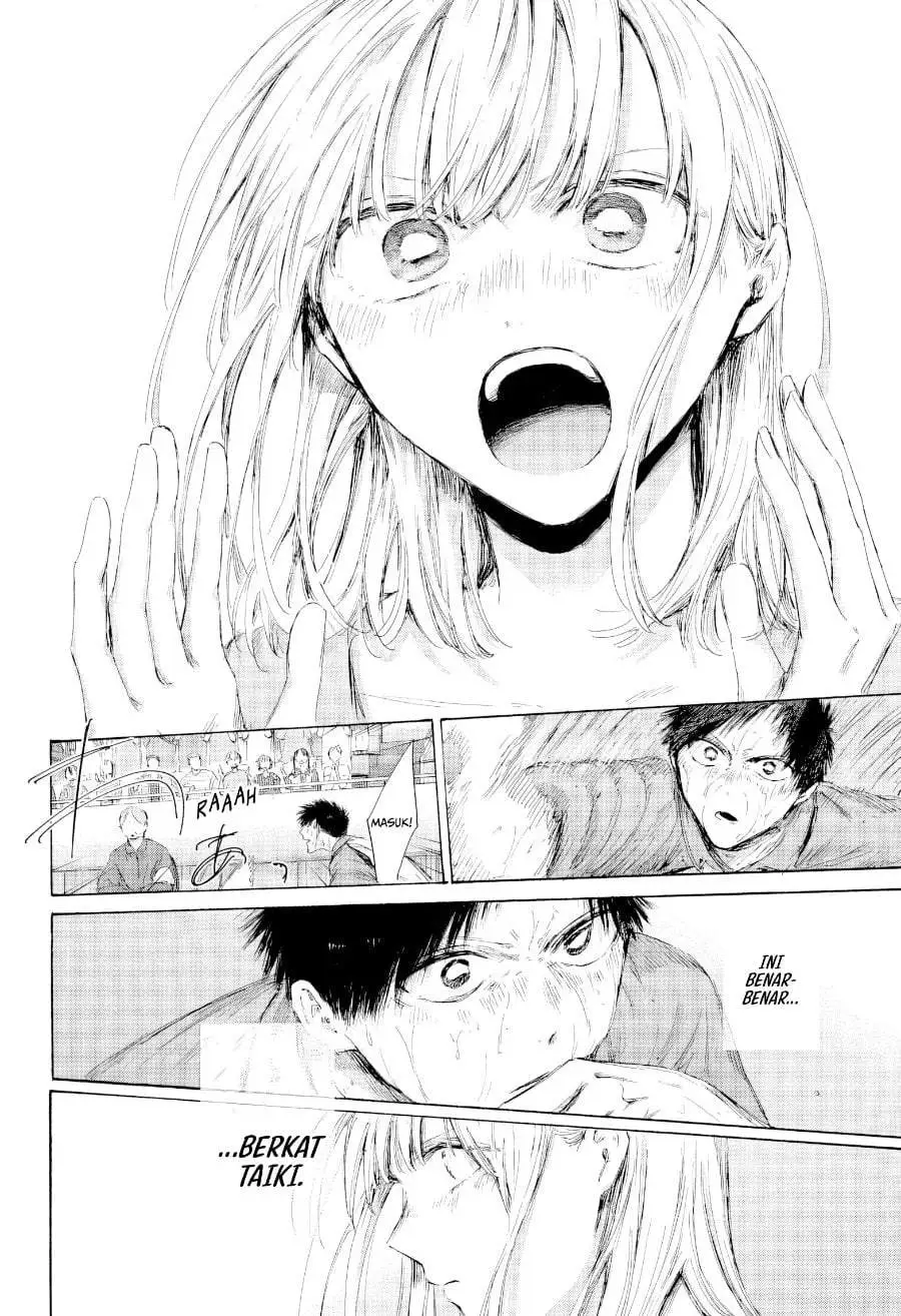 Ao no Hako Chapter 245