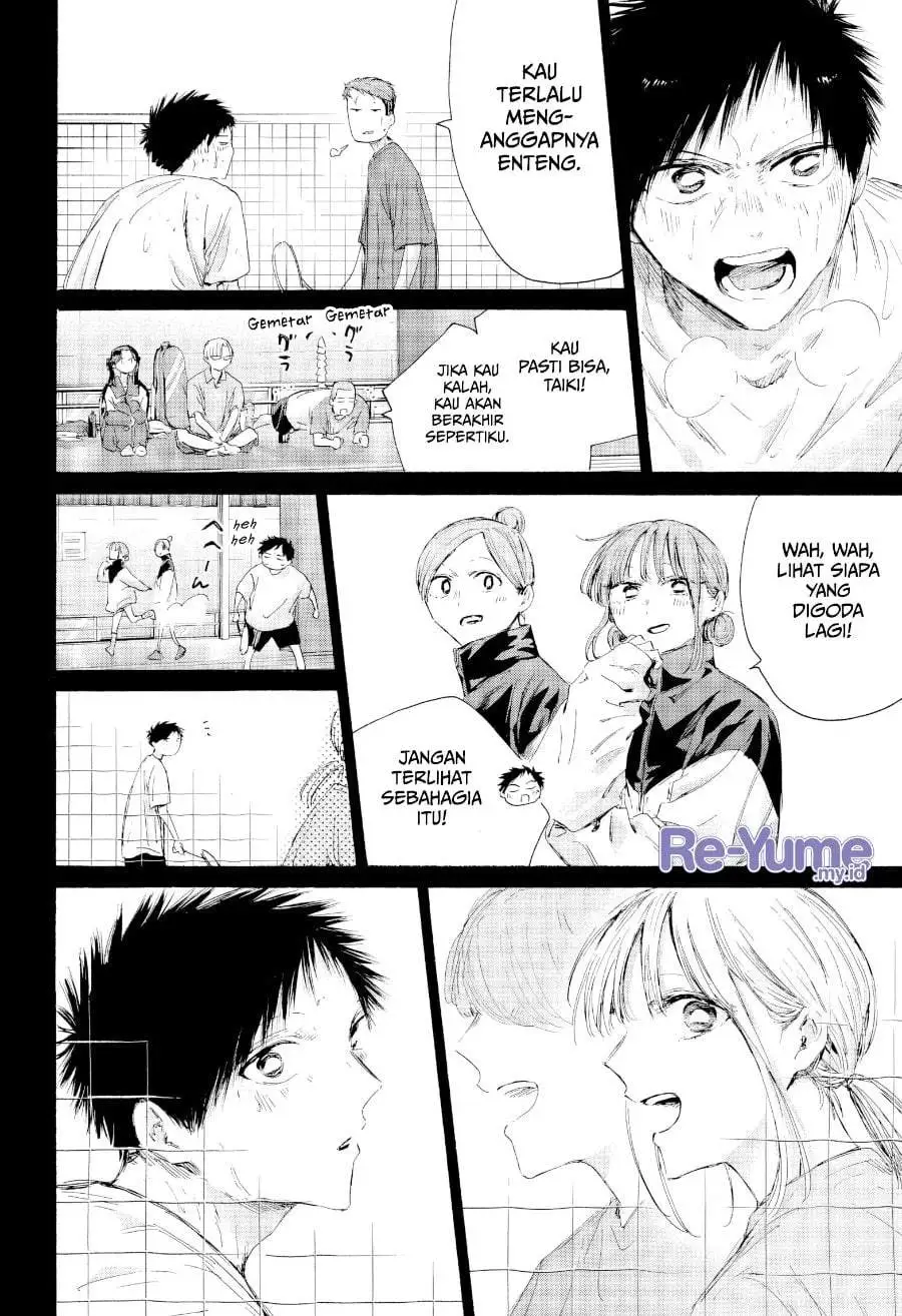 Ao no Hako Chapter 246
