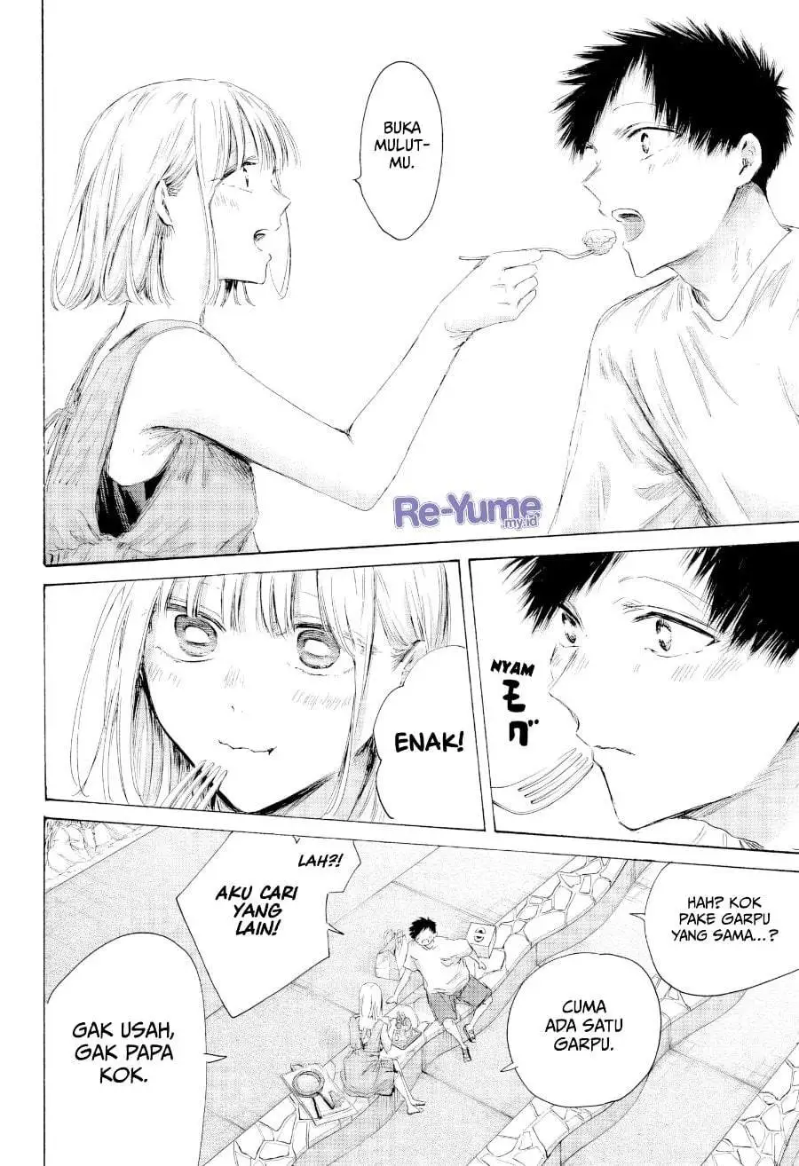 Ao no Hako Chapter 247