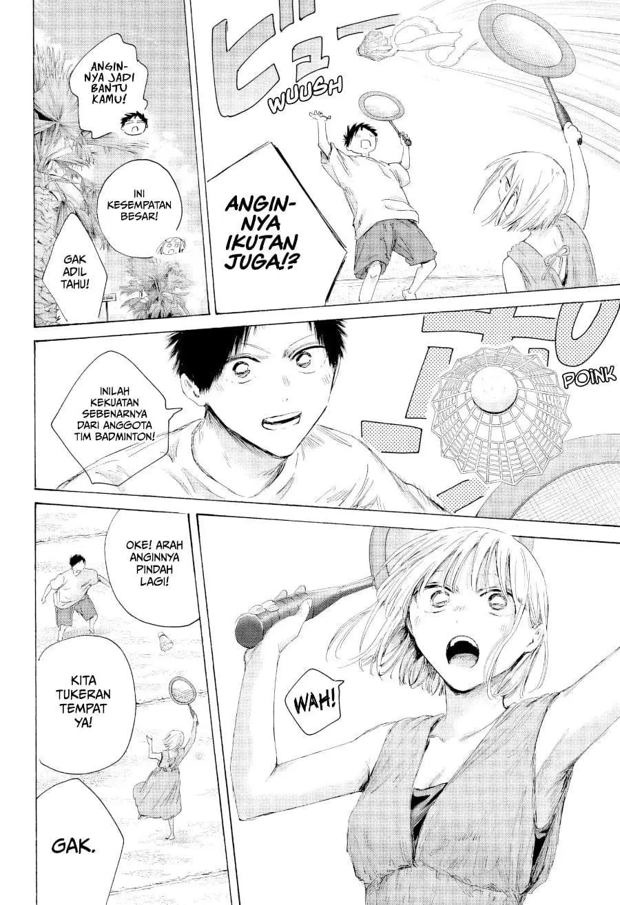 Ao no Hako Chapter 247