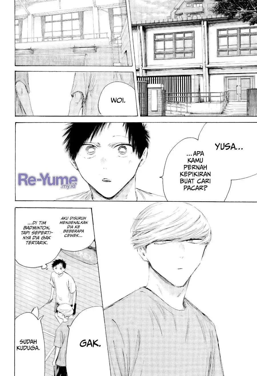 Ao no Hako Chapter 249