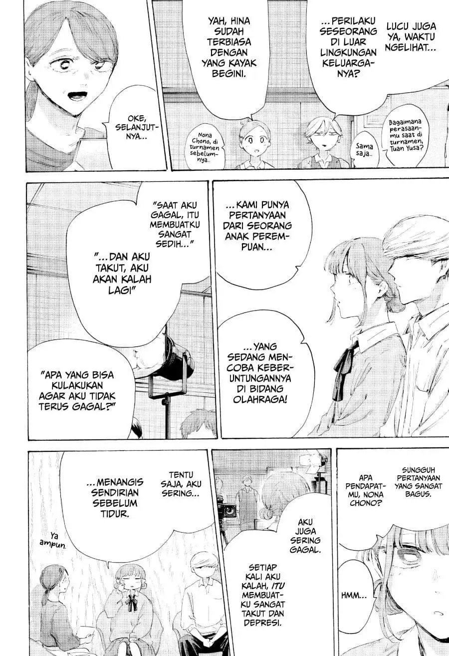 Ao no Hako Chapter 249