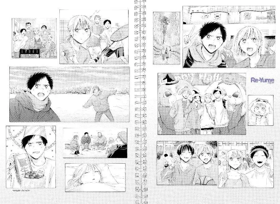 Ao no Hako Chapter 249