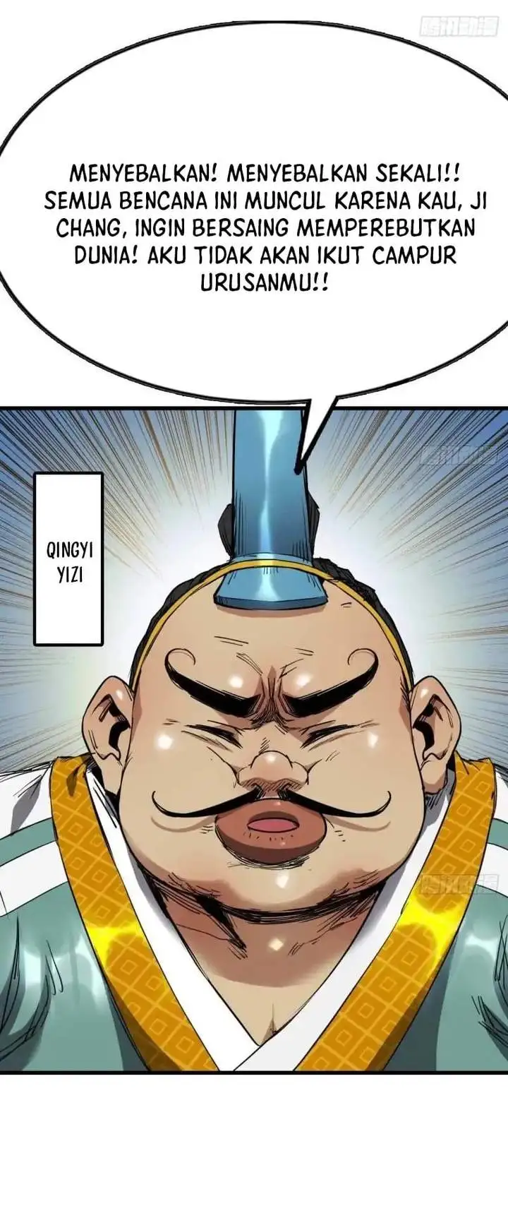 Legend of the Emperor Chapter 12