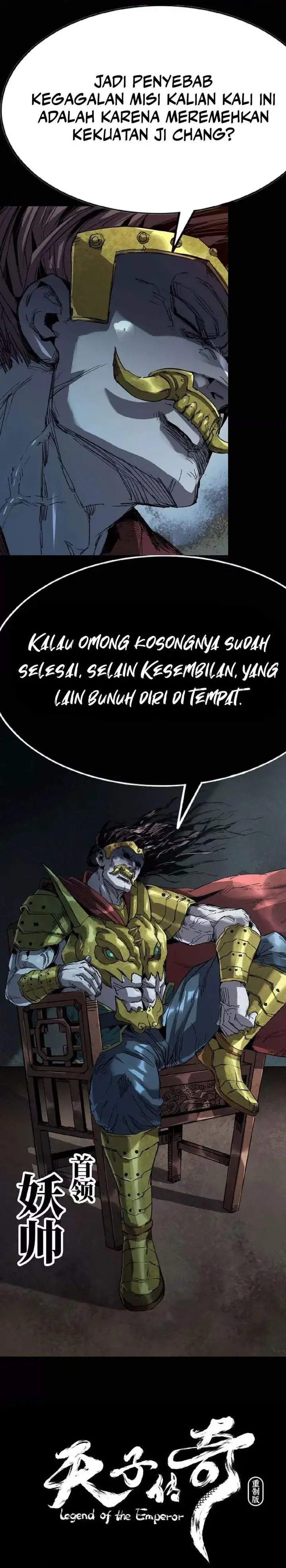 Legend of the Emperor Chapter 13