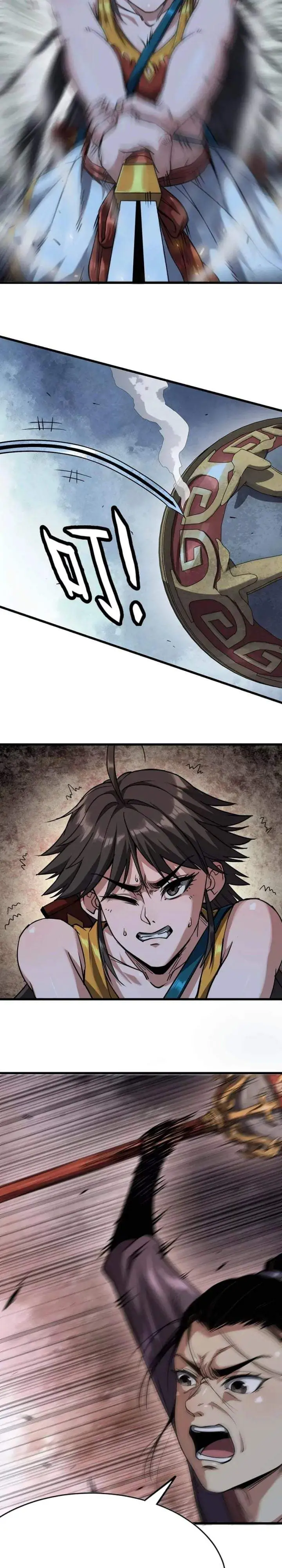 Legend of the Emperor Chapter 23
