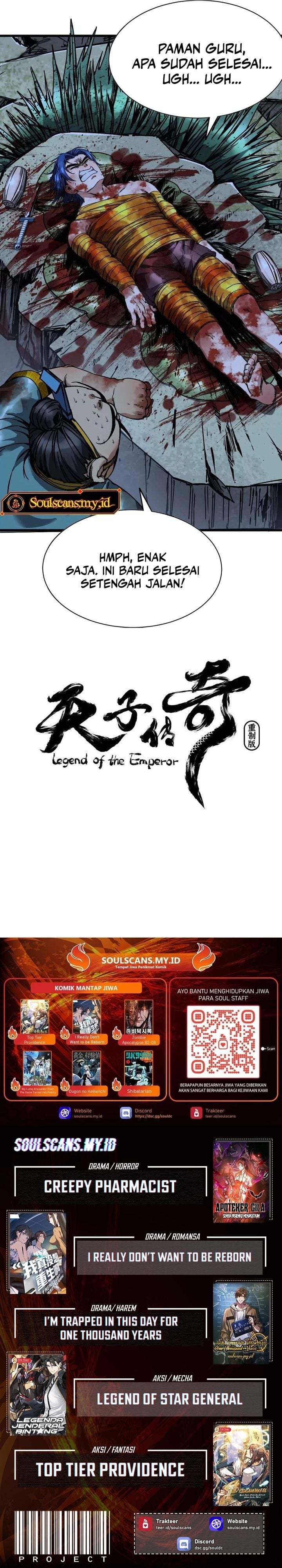 Legend of the Emperor Chapter 34