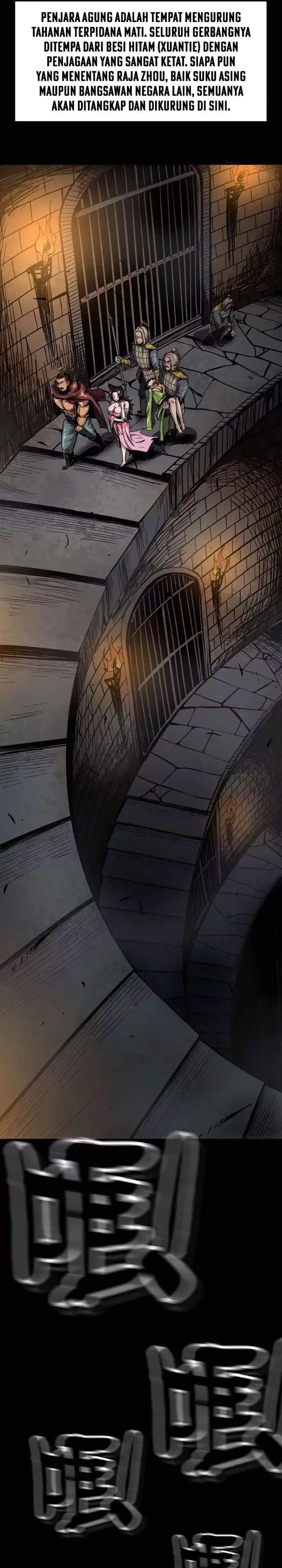 Legend of the Emperor Chapter 37