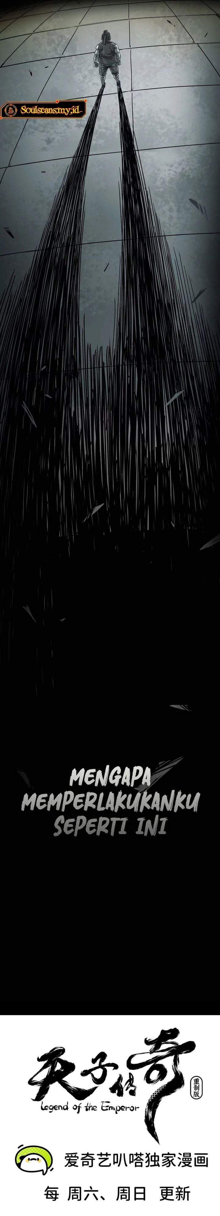 Legend of the Emperor Chapter 47