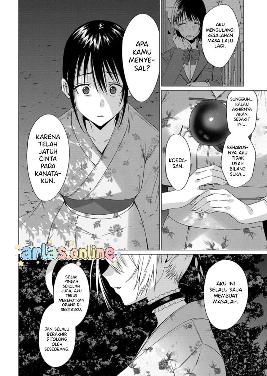 Houkago no Luminous Chapter 7.2
