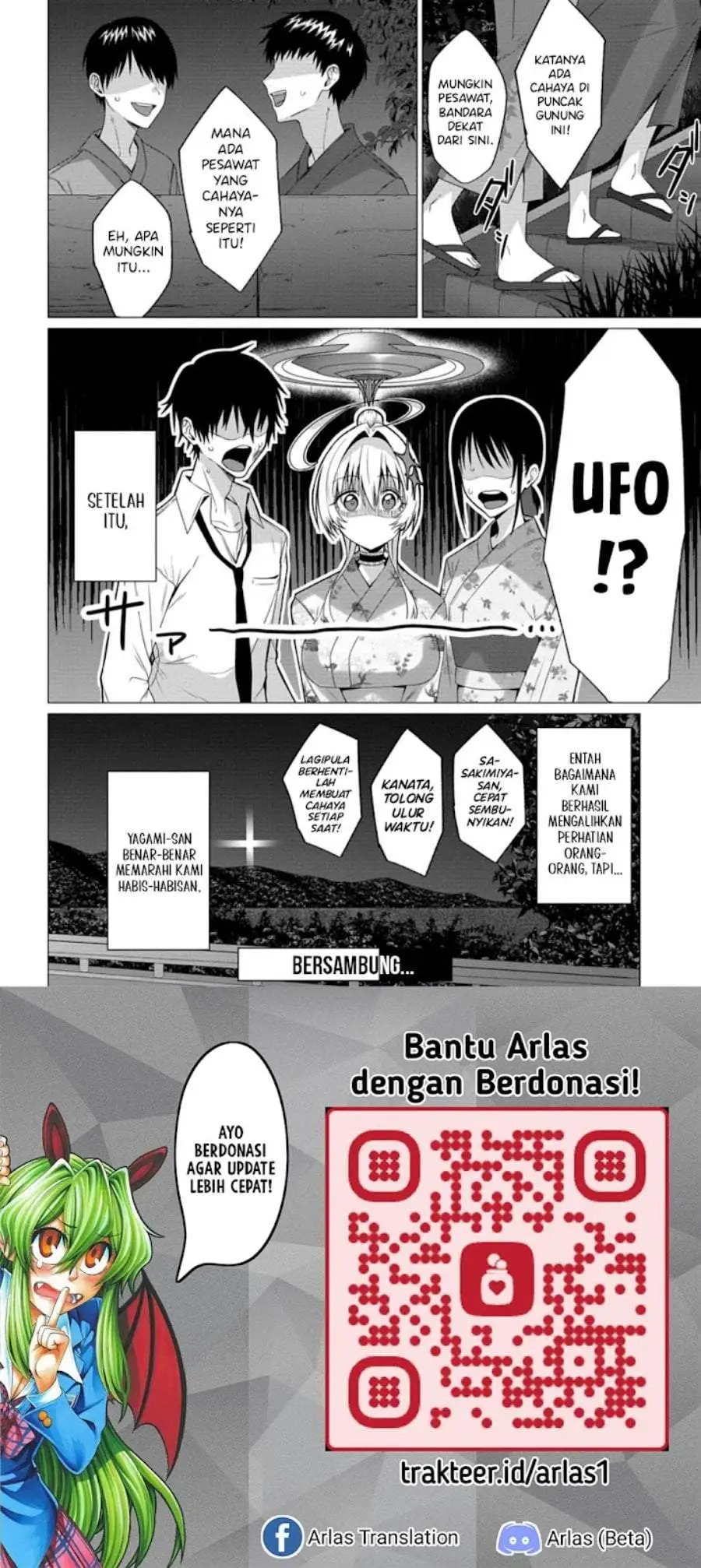 Houkago no Luminous Chapter 7.2