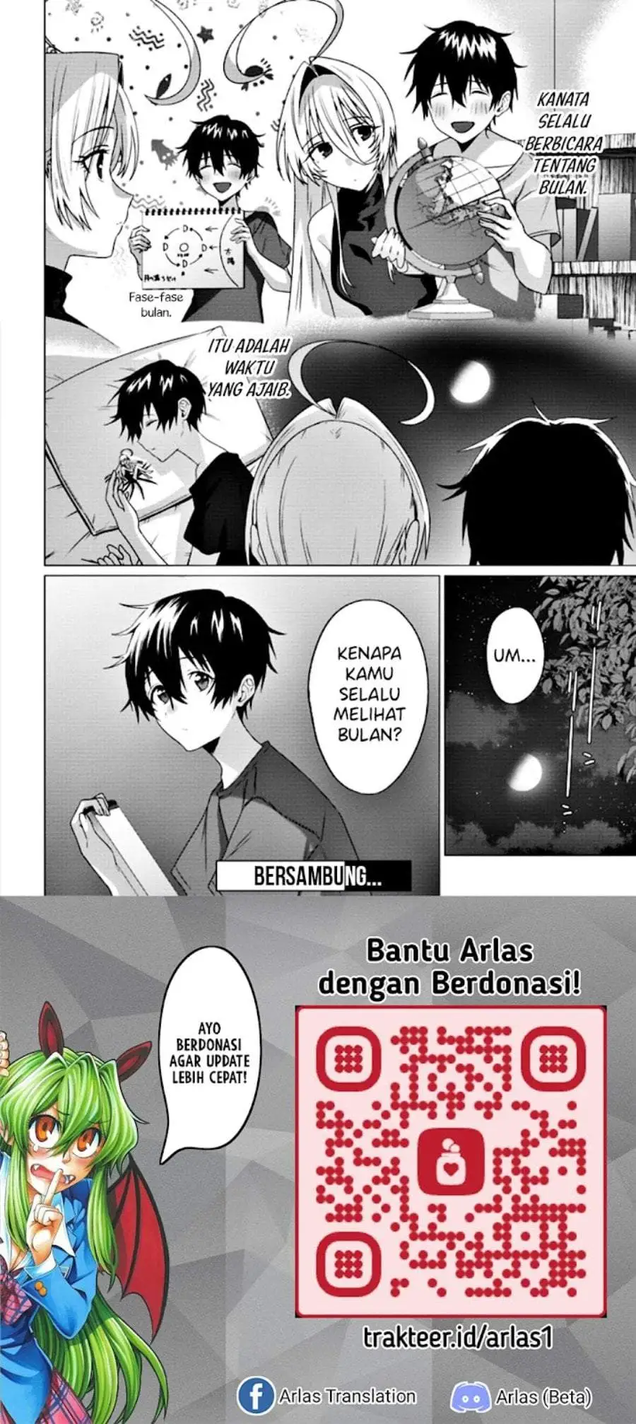 Houkago no Luminous Chapter 8.1