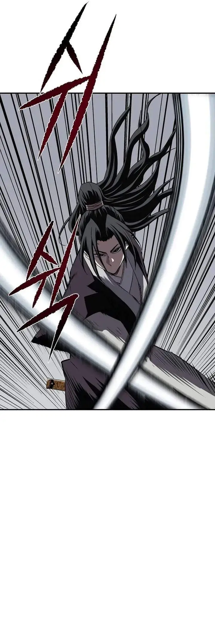 The Supreme Demon Swordmaster Chapter 42