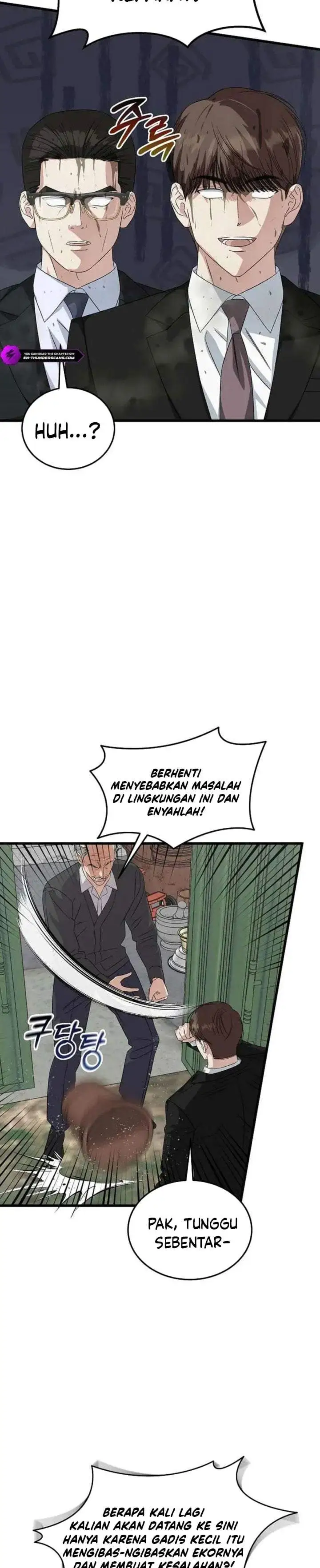 This is the Law Chapter 193
