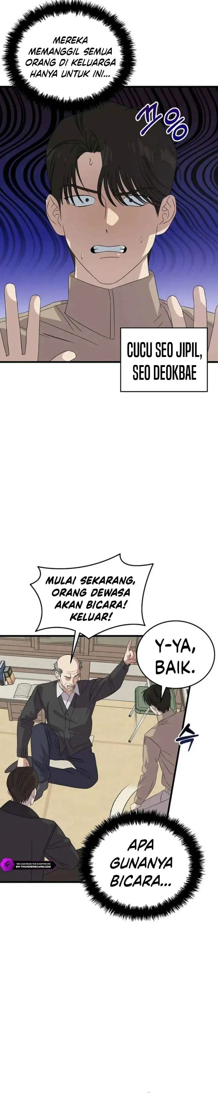 This is the Law Chapter 193