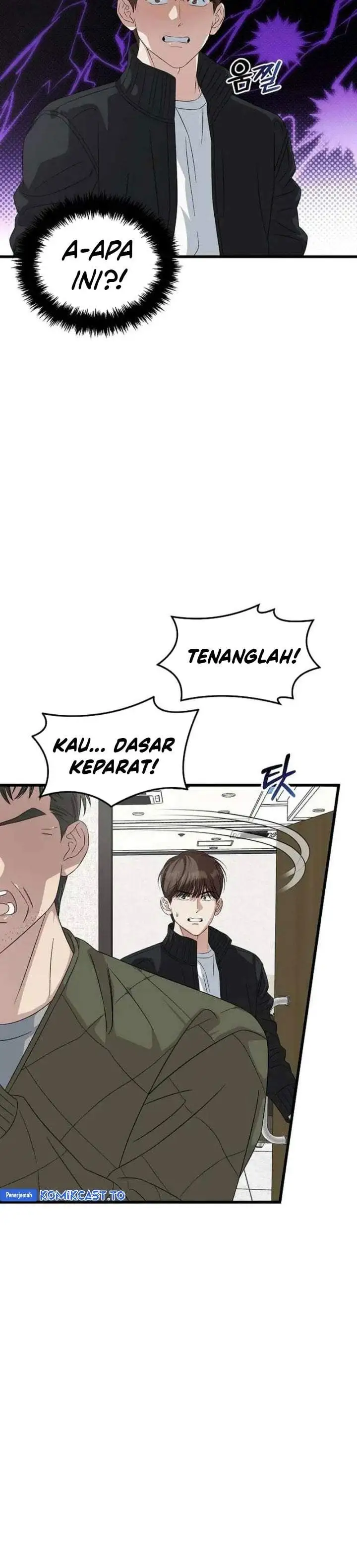 This is the Law Chapter 194