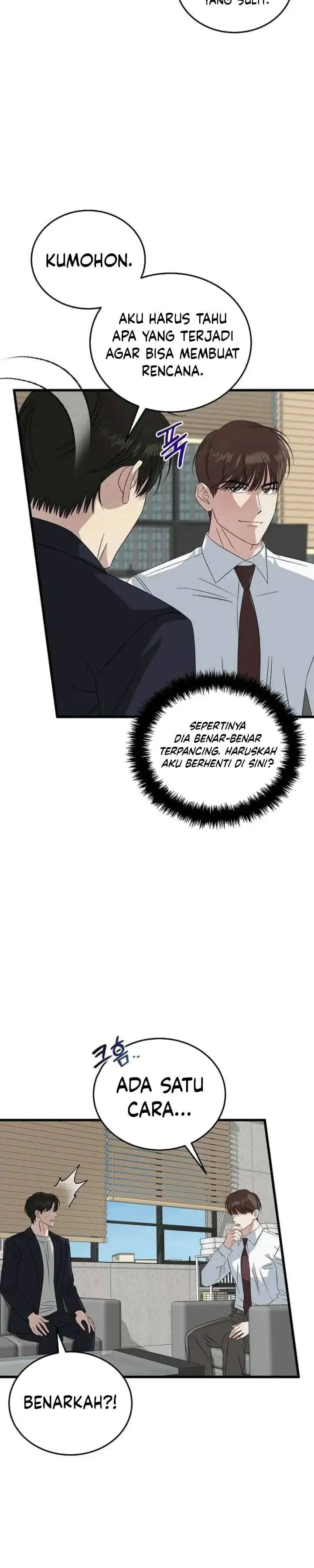 This is the Law Chapter 194