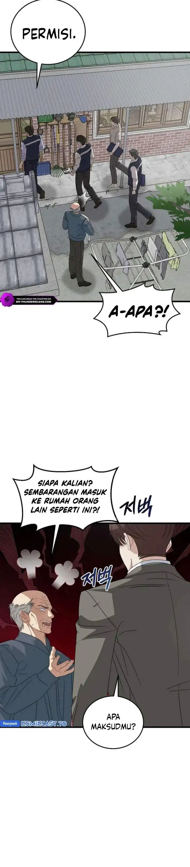 This is the Law Chapter 194