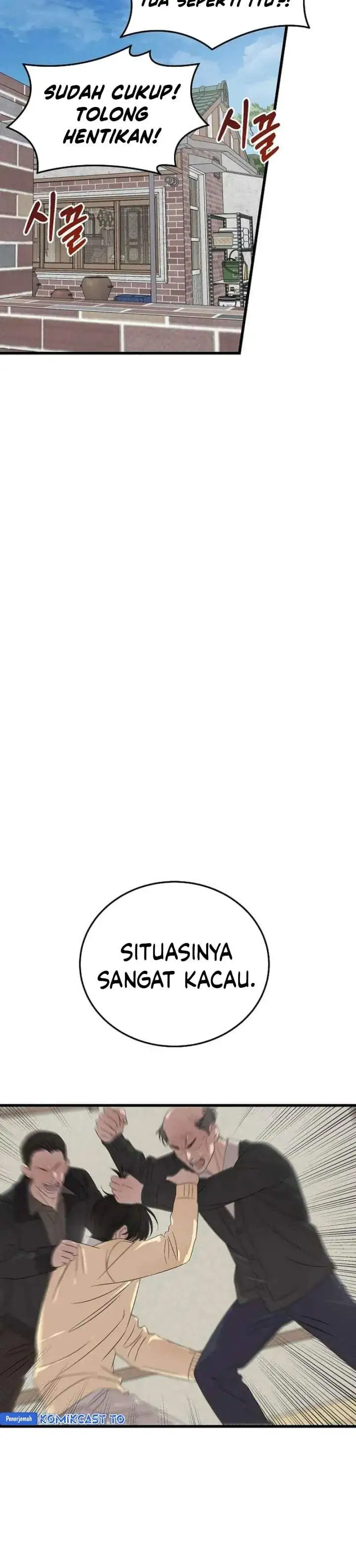 This is the Law Chapter 194