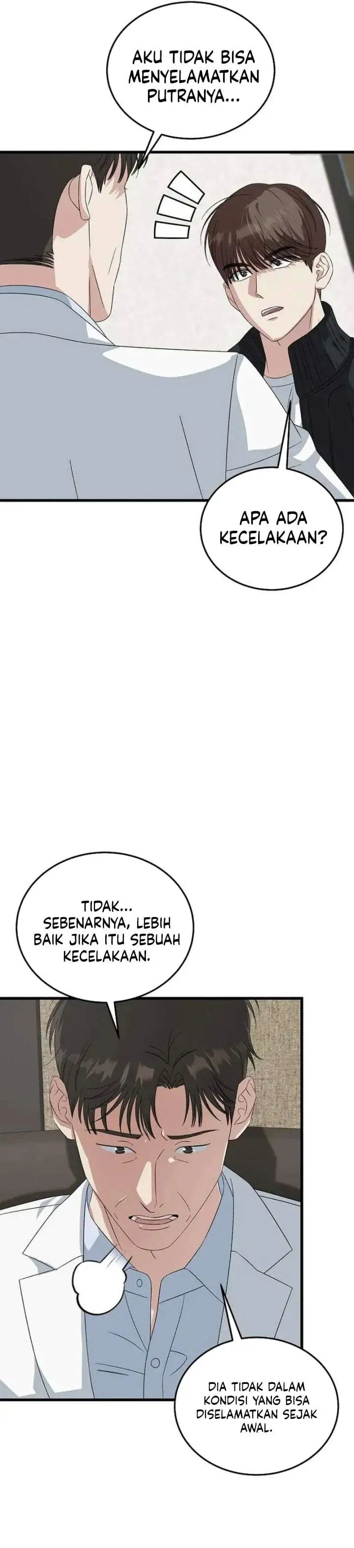 This is the Law Chapter 195