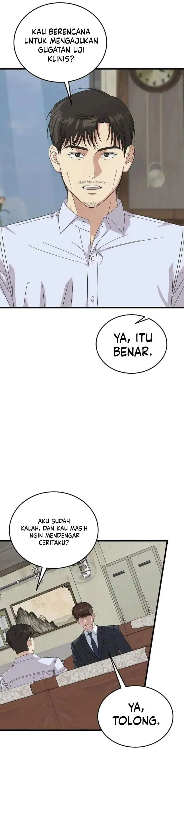 This is the Law Chapter 195