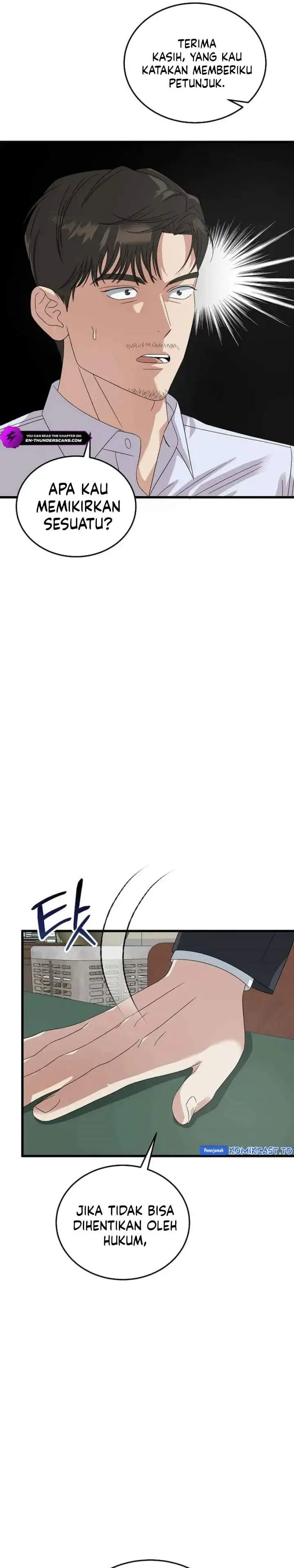 This is the Law Chapter 195
