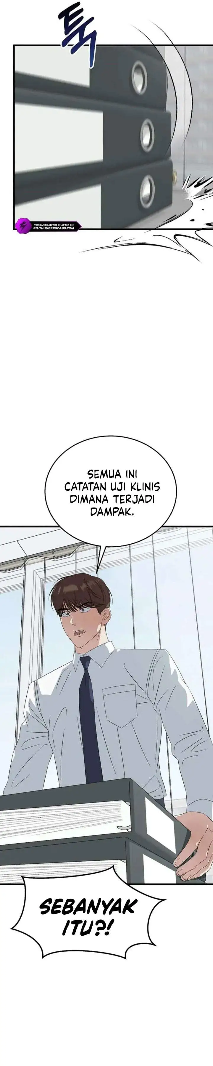 This is the Law Chapter 195